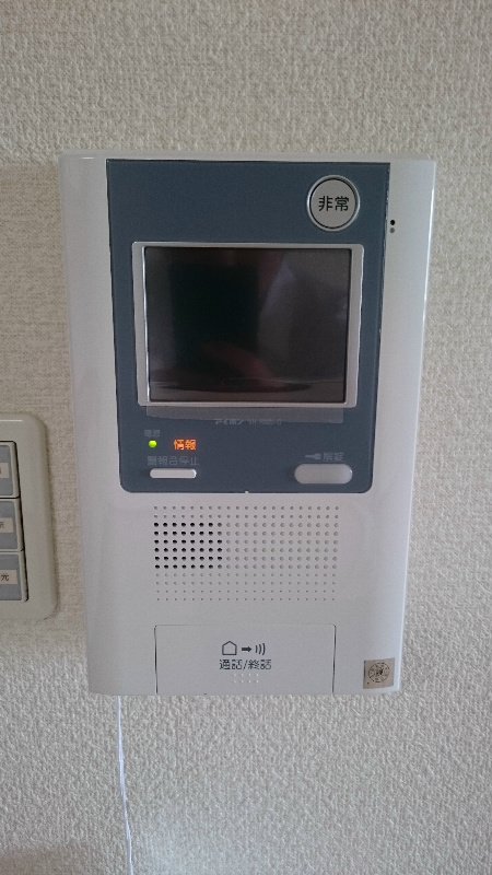 アーベイン成城 その他8