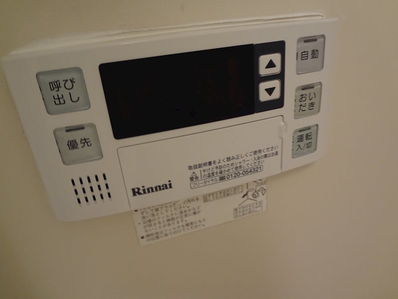 ジャネス菊水 その他6