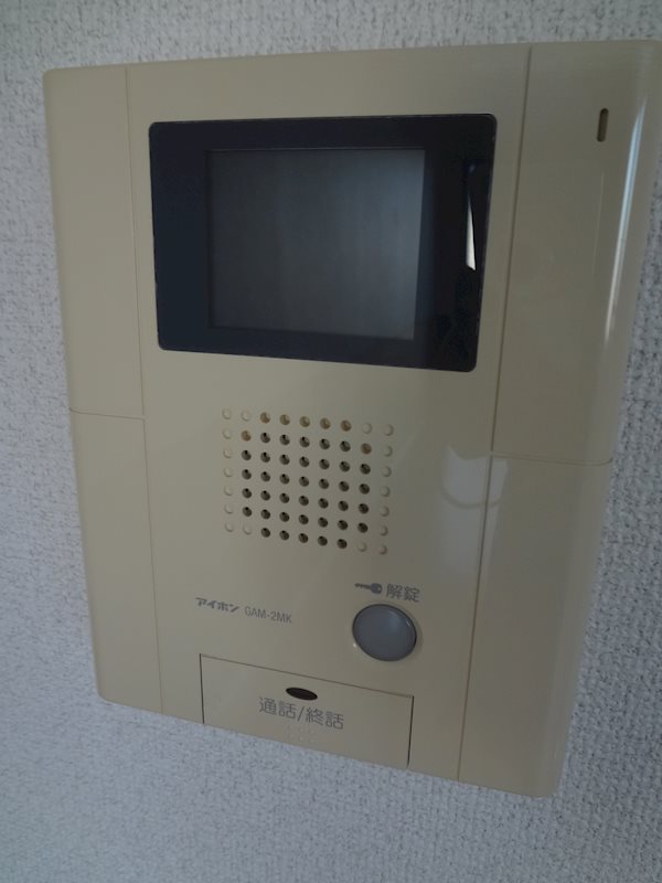 メゾンシンテイⅠ その他7