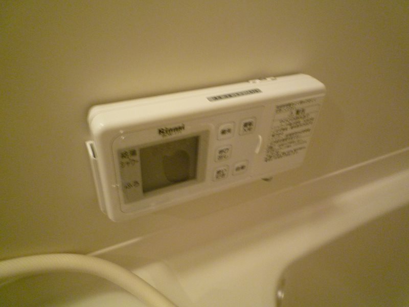 アルデール枡形   その他8