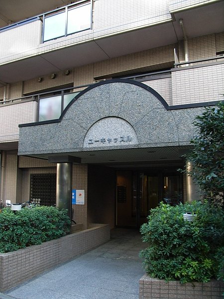 ユーキャッスル 201号室 外観