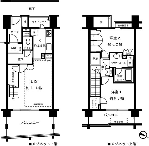 ヒルズガーディアム青葉・江田 間取り