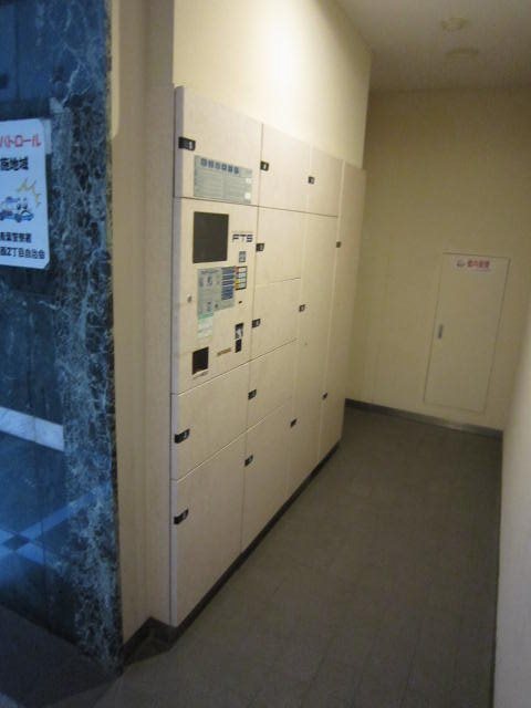 ヒルズガーディアム青葉・江田 その他共有部分
