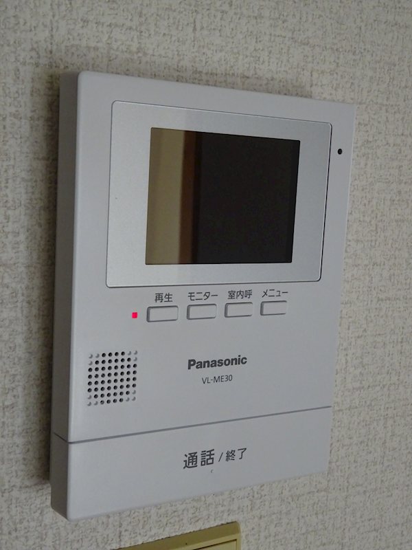 ベルレージュ  その他2