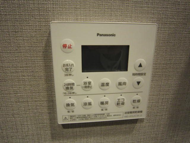 ヴェレーナ横浜反町駅前 その他14