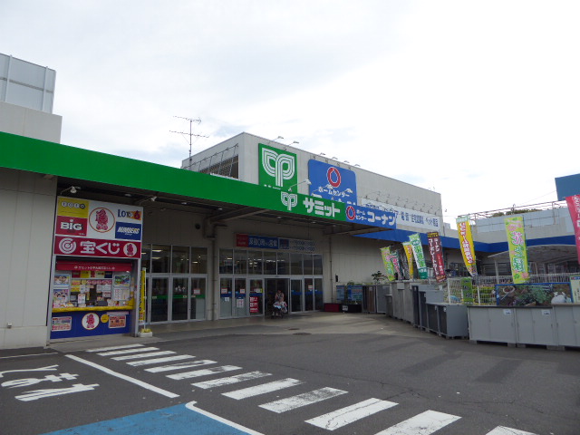 リヴィエール一橋学園 周辺画像5