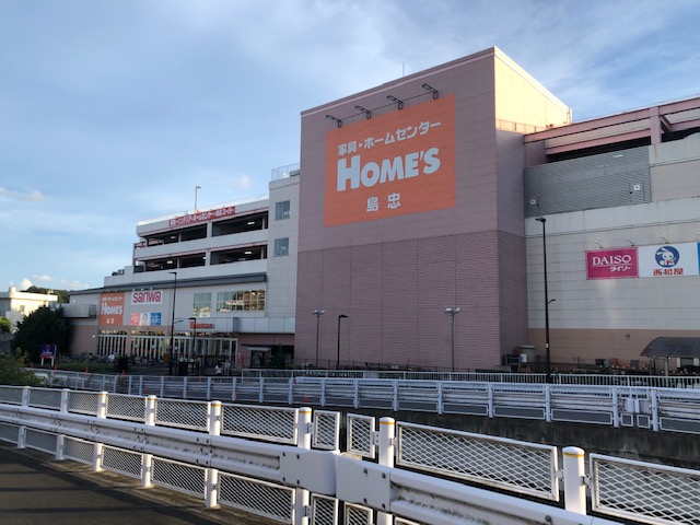 グリーンハイム吉澤Ⅰ 周辺画像3