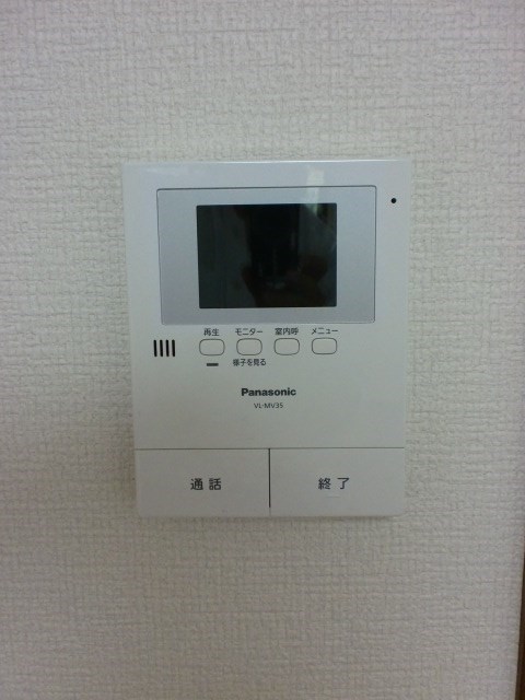 シャトレープランドール その他6