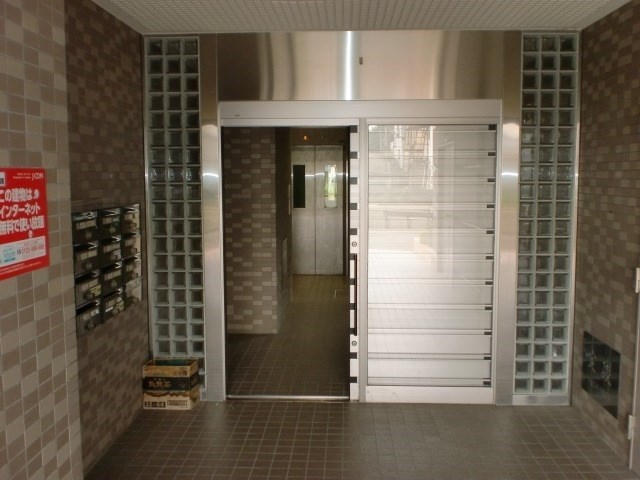 シャトレープランドール その他外観1