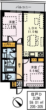 シャン・ピエールⅡ 305号室 間取り