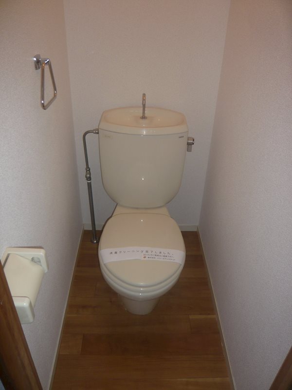 その他1
