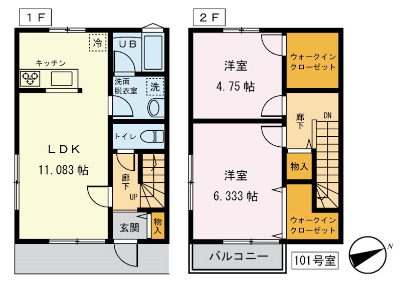 ペルシーモ 間取り図