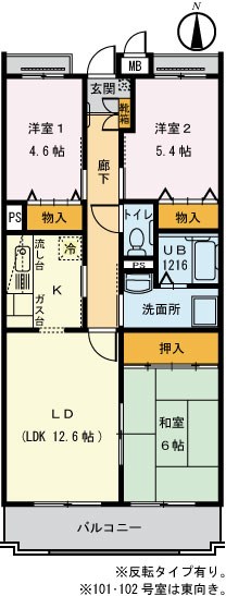ガーデンハイツ大坂上 102号室 間取り