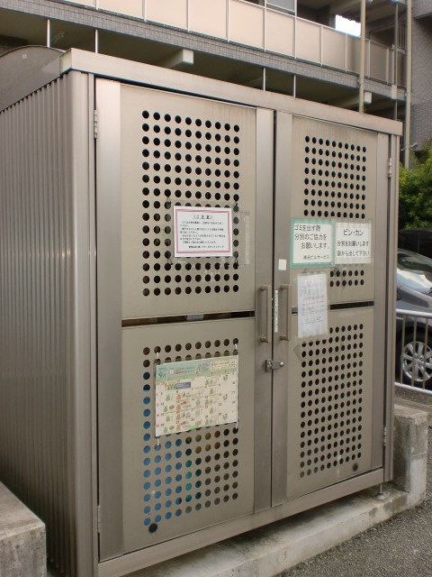 ガーデンハイツ大坂上 その他外観5