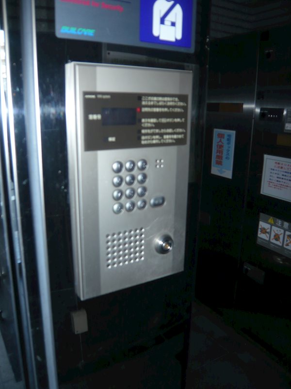 その他外観2