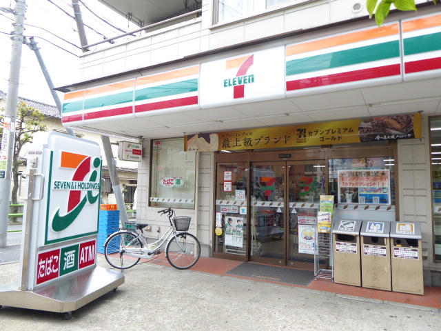 サンシャレイ西新小岩  周辺画像3