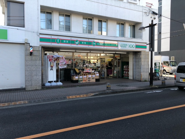 Casa Demantoid（カーサ・デマントイド） 周辺画像1
