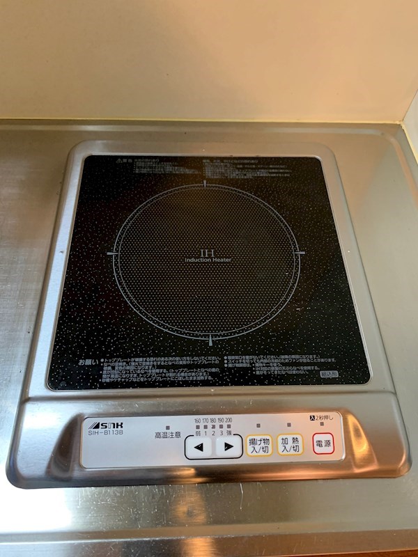 オーシャンヒルズ東山   その他3