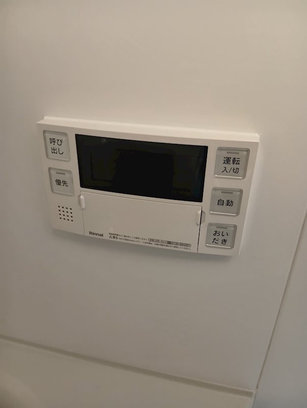 グリーンパーク住吉 その他5
