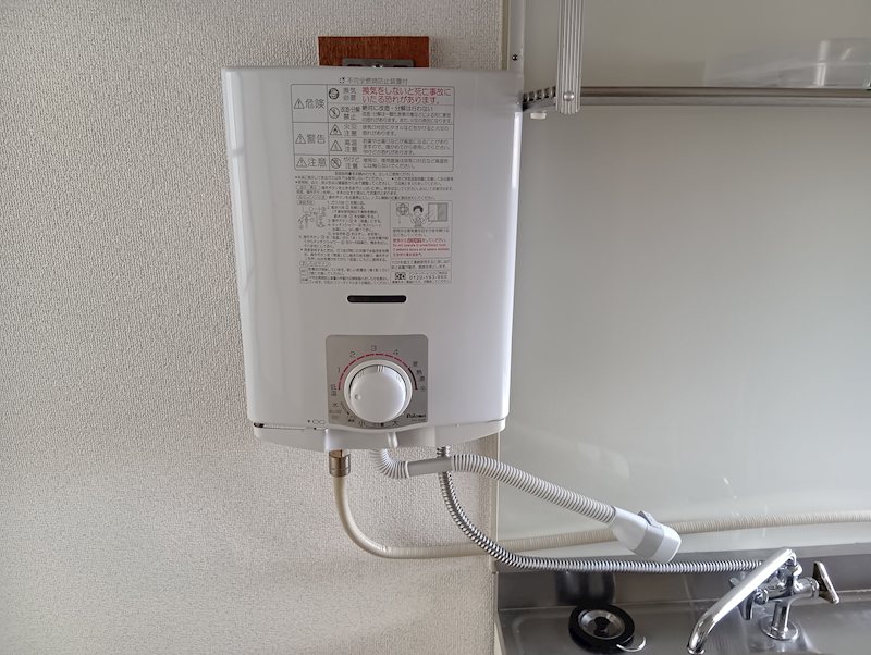 ロータスハイツB棟 その他4