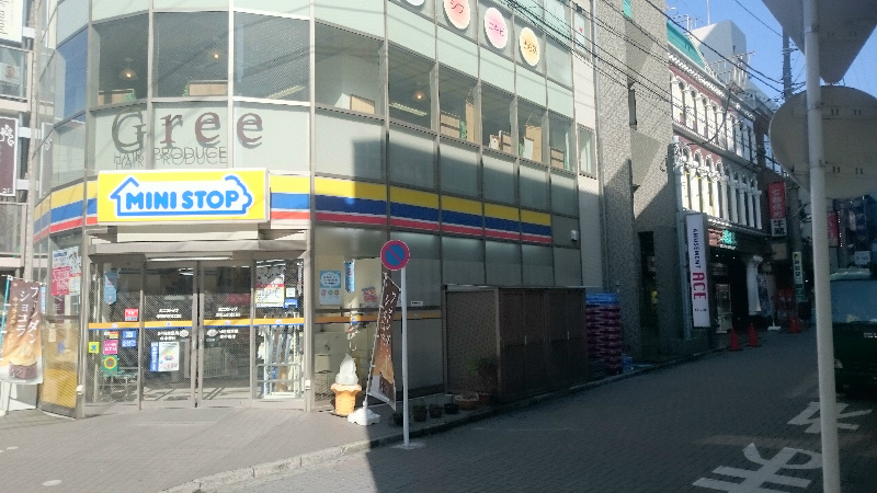 ロータスハイツB棟 その他外観4