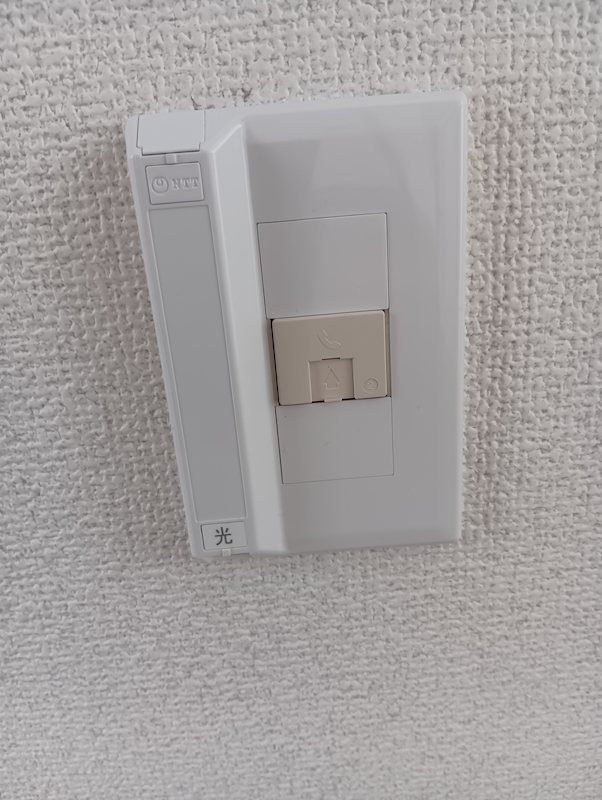 ロータスハイツB棟 その他13