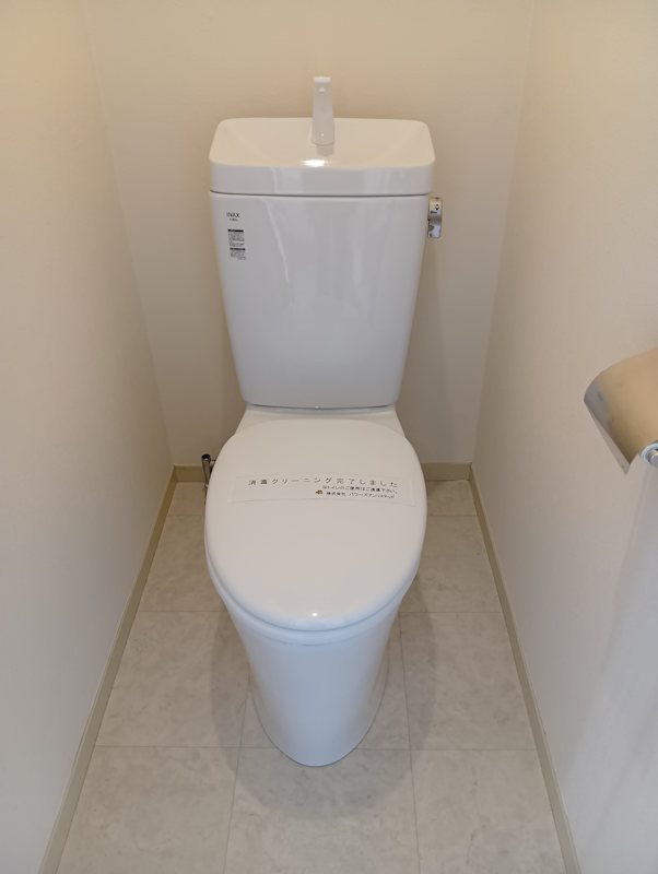 ロータスハイツB棟 その他17