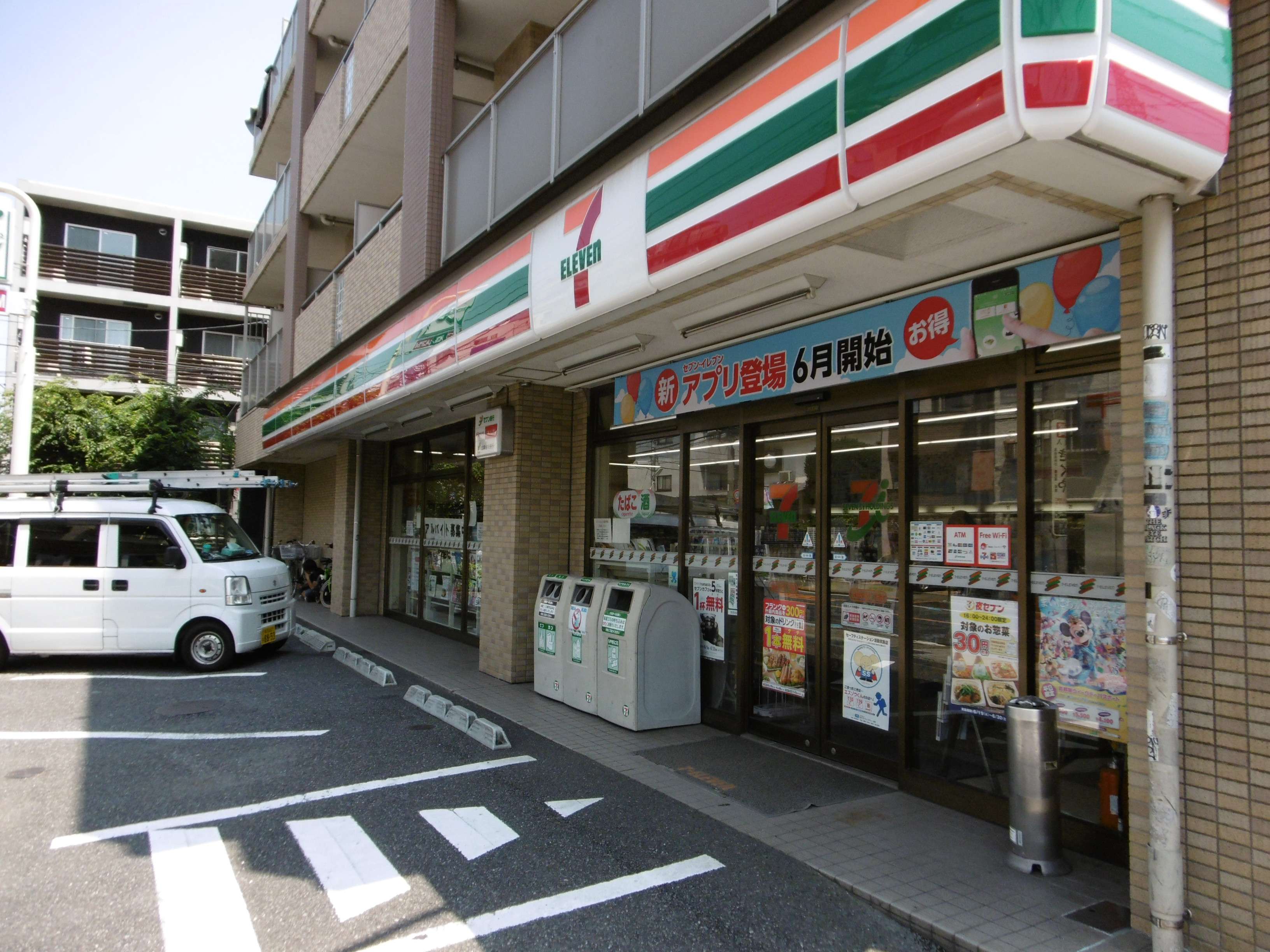 セレス代沢 周辺画像2