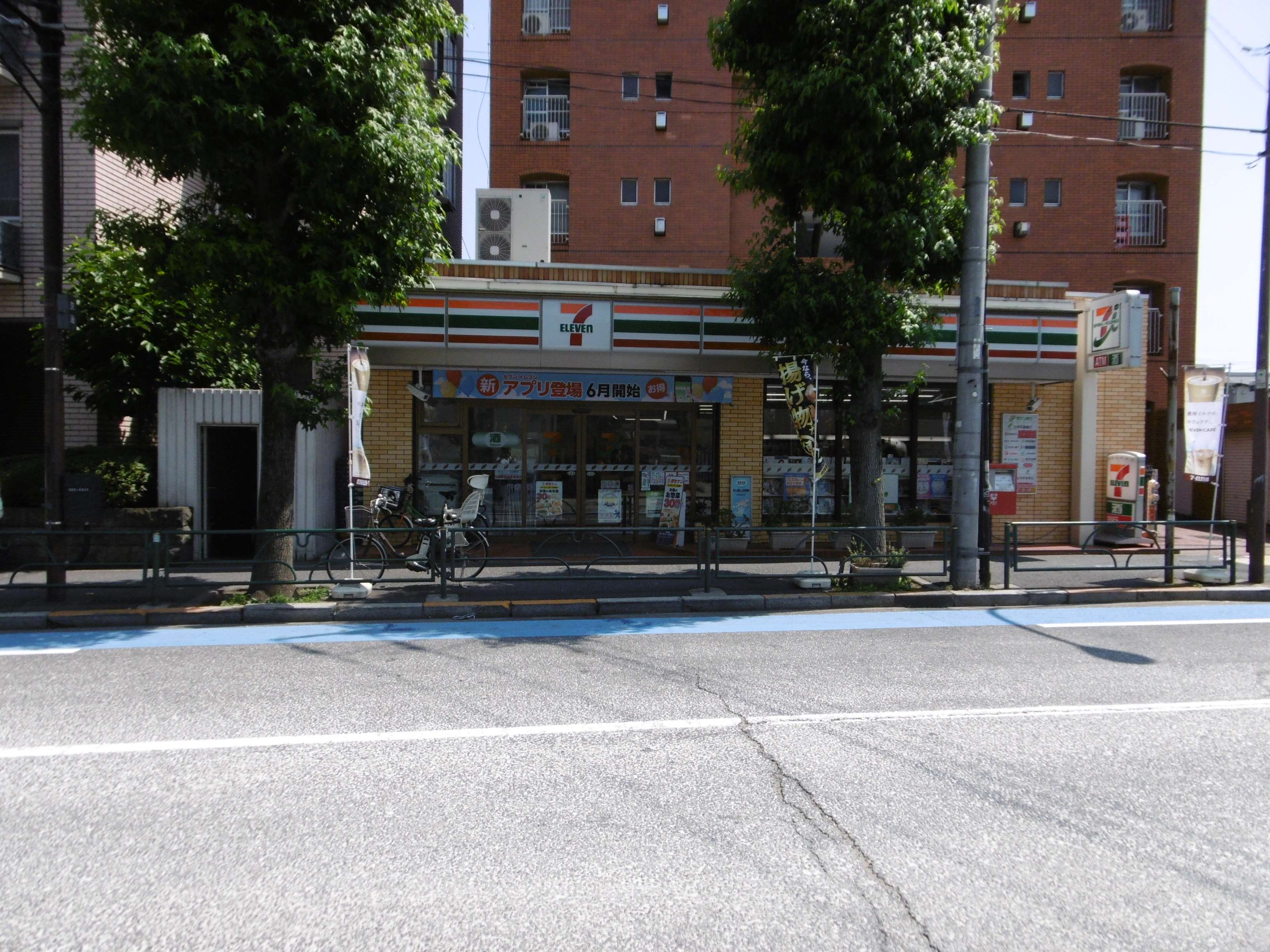 セレス代沢 周辺画像4