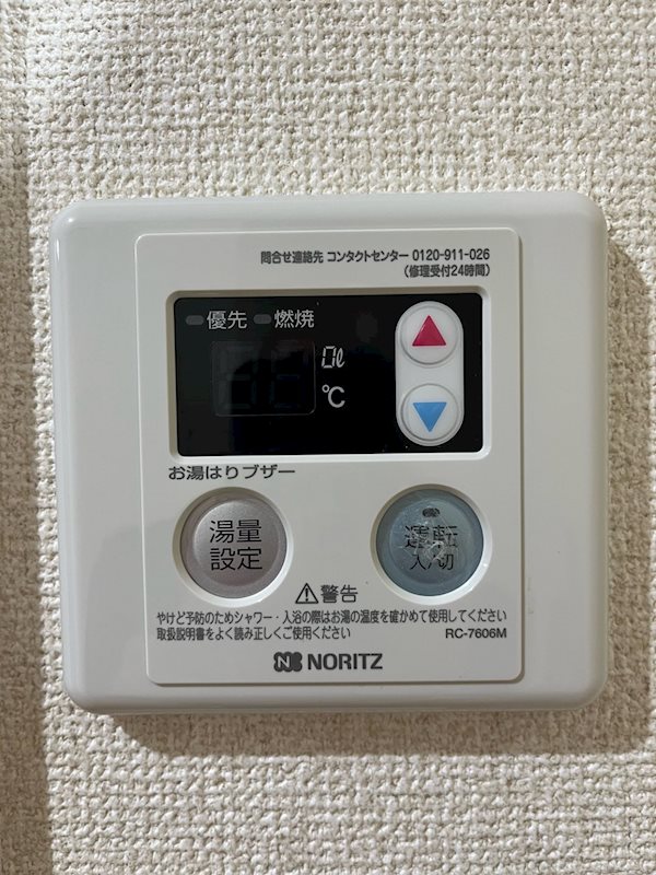 フォセット その他12