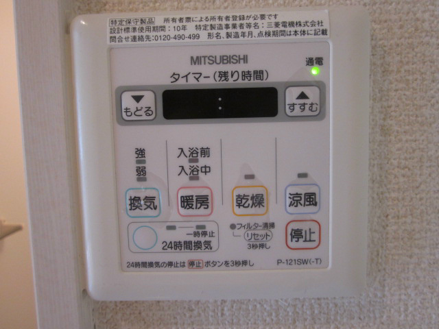 フォセット    その他3