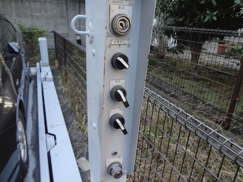 小日向マンション駐車場 その他外観1