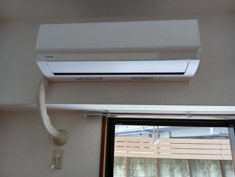 アネックス赤澤 その他2