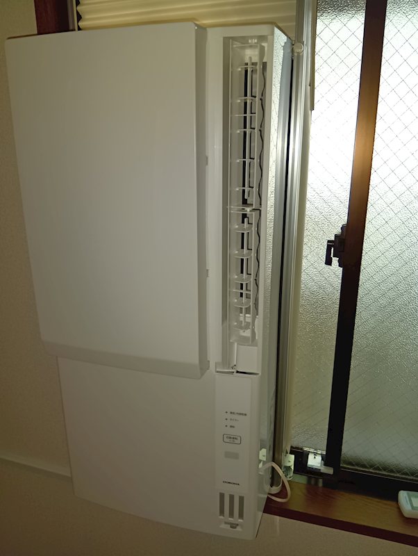 アネックス赤澤 その他23