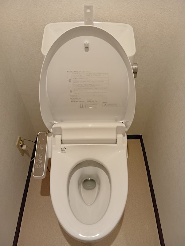 アネックス赤澤 その他25