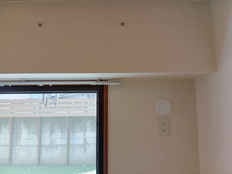 アネックス赤澤 その他33