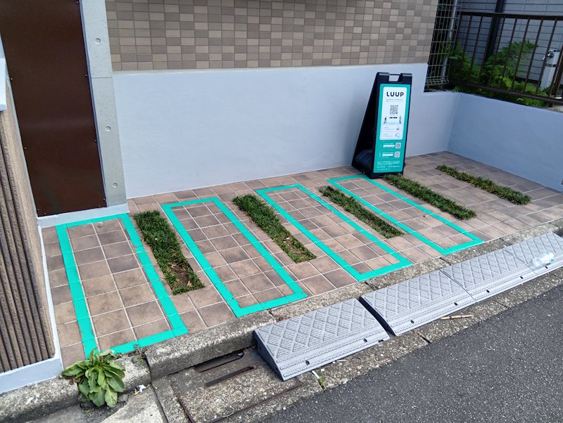 セレス代沢 その他7