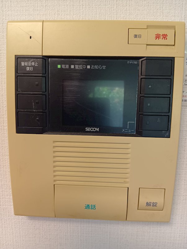セレス代沢 その他9
