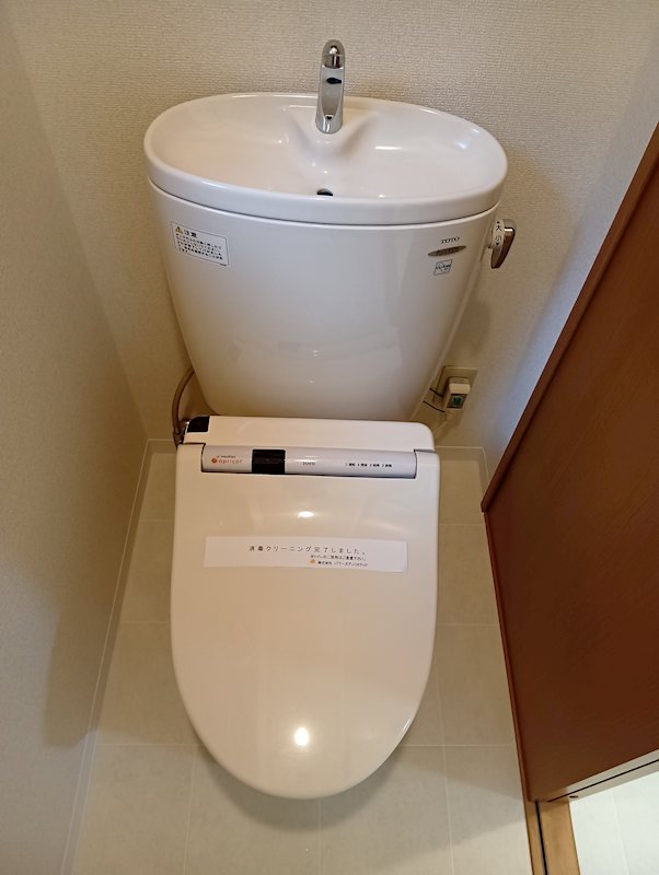 セレス代沢 その他23