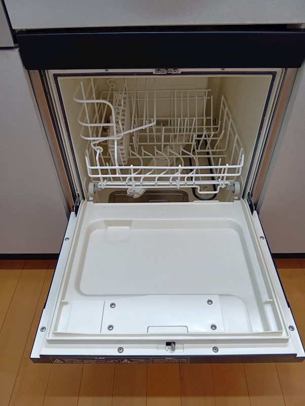 セレス代沢 その他36