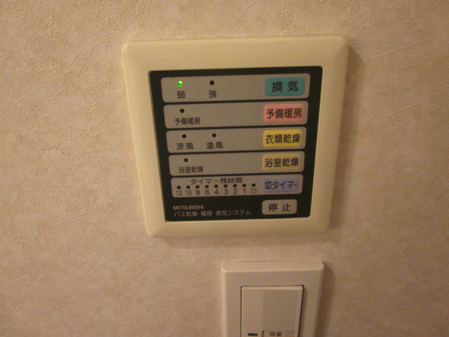 エクセレンス梶ヶ谷 その他5