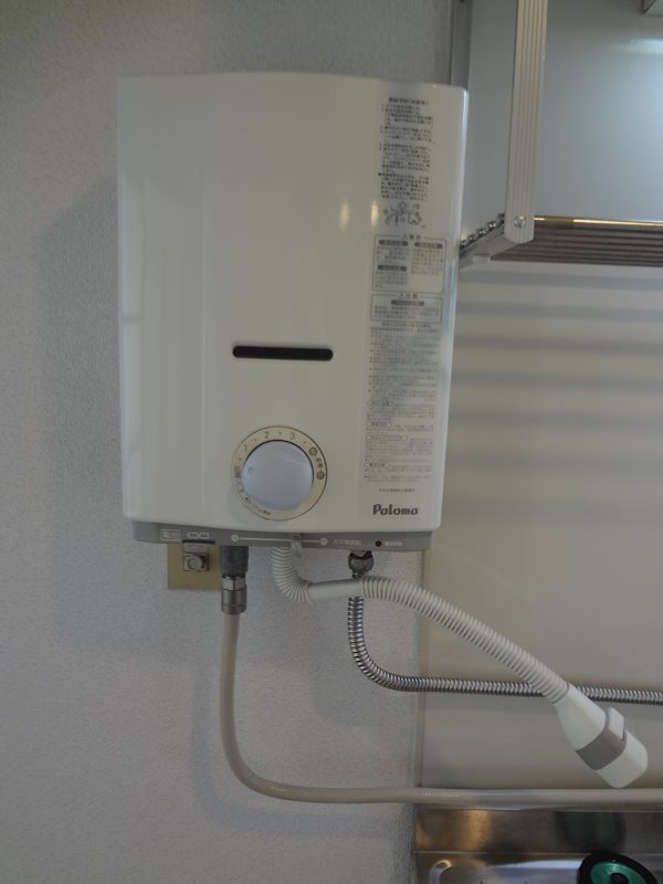 ロータスハイツA棟 その他2