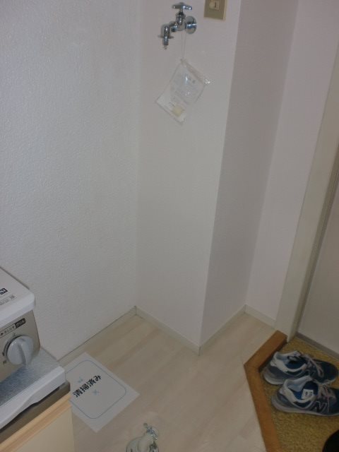 その他9
