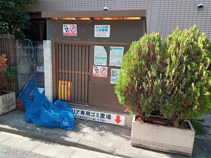 カミーリア その他外観2