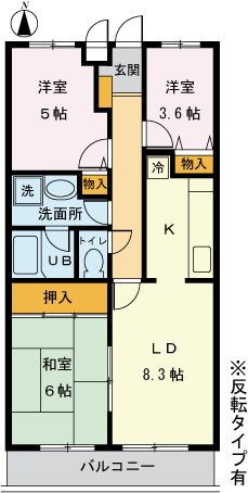 ボヌールMK 303号室 間取り