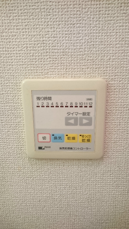 パインフィールド その他3