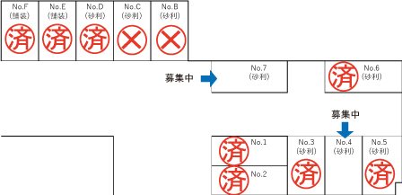 本橋南駐車場 7号室 間取り