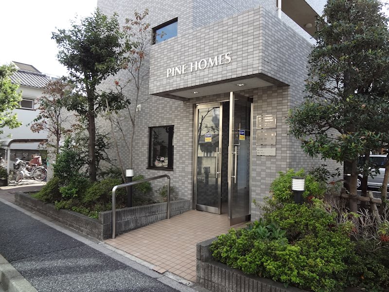 パインホームズ その他外観2