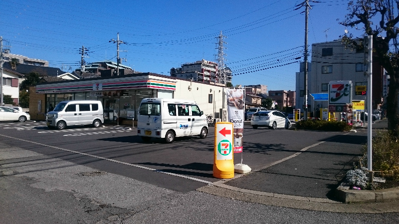 ロータスハイツA棟 その他外観4