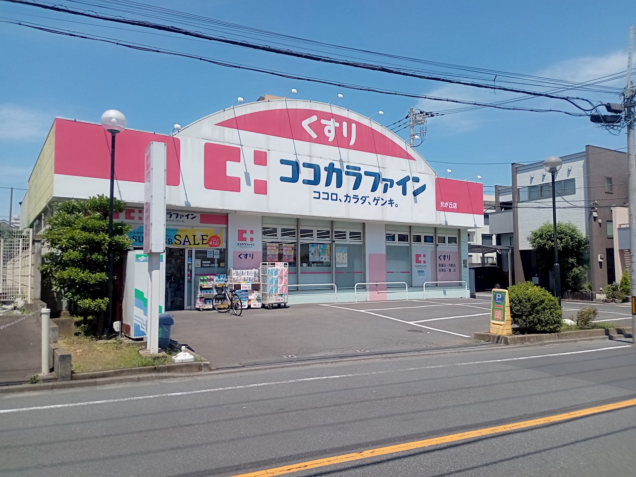 豊菊（ホウギク）駐車場 周辺画像7